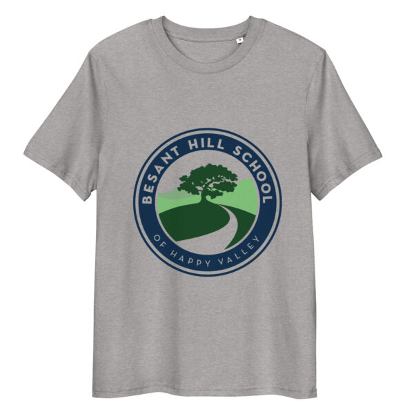 Besant Hill School Logo T-shirt