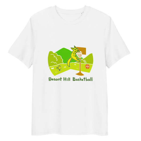 Basketball T-shirt