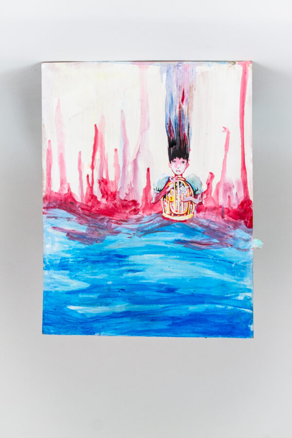 Raffle: "Dripping" by Addie P.