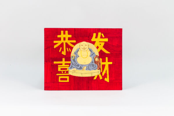 Raffle: "Buddha" by Andy C.