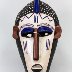 Raffle: Traditional Malian - Bambara Mask