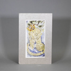 “Horangee Rabbit” by Kate Hughes