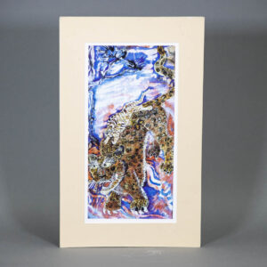 “Tiger” by Kate Hughes